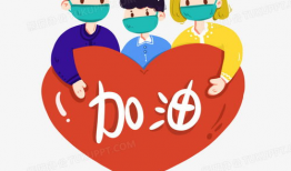 加油漫画图片,加油！漫画中的奋斗与成长