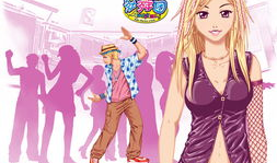 酷团漫画,青春校园的欢乐冒险之旅