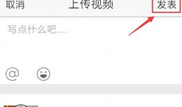 qq空间搞笑短视频