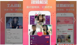 91直播骗局,揭秘网络直播平台的陷阱与风险