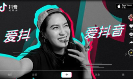 抖音短视频教如何抖屏,打造吸睛内容