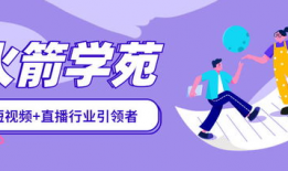 短视频利弊,双刃剑下的时代潮流